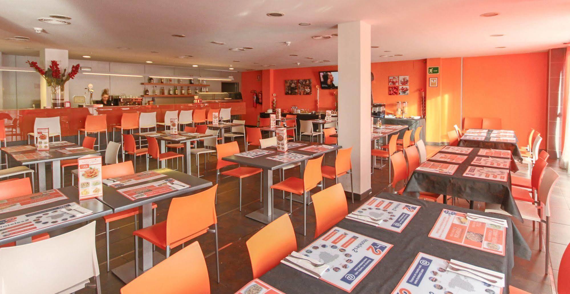 H2 Fuenlabrada Hotel Luaran gambar